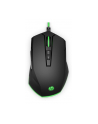 HP Pavilion Gaming Mouse 200 - nr 11