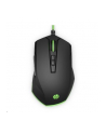 HP Pavilion Gaming Mouse 200 - nr 12