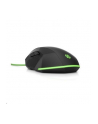 HP Pavilion Gaming Mouse 200 - nr 13