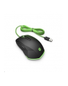 HP Pavilion Gaming Mouse 200 - nr 14