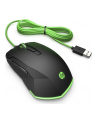 HP Pavilion Gaming Mouse 200 - nr 18