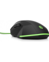 HP Pavilion Gaming Mouse 200 - nr 22