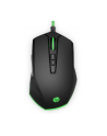 HP Pavilion Gaming Mouse 200 - nr 24