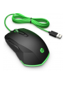 HP Pavilion Gaming Mouse 200 - nr 28