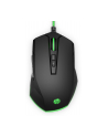 HP Pavilion Gaming Mouse 200 - nr 32