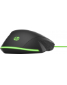 HP Pavilion Gaming Mouse 200 - nr 34
