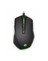 HP Pavilion Gaming Mouse 200 - nr 45