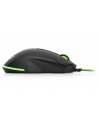 HP Pavilion Gaming Mouse 200 - nr 47