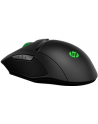 HP Pavilion Gaming Mouse 200 - nr 50