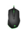 HP Pavilion Gaming Mouse 200 - nr 5