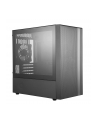 Cooler Master Masterbox NR400, tower case (black, Tempered Glass, version without optical drive bay) - nr 101