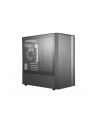 Cooler Master Masterbox NR400, tower case (black, Tempered Glass, version without optical drive bay) - nr 35