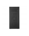 cooler master Cool Master Masterbox NR600, tower case (black, tempered glass version with optical drive slot) - nr 104