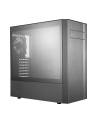 cooler master Cool Master Masterbox NR600, tower case (black, tempered glass version with optical drive slot) - nr 105