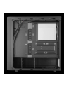 cooler master Cool Master Masterbox NR600, tower case (black, tempered glass version with optical drive slot) - nr 107