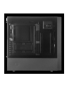 cooler master Cool Master Masterbox NR600, tower case (black, tempered glass version with optical drive slot) - nr 110