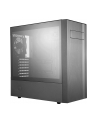 cooler master Cool Master Masterbox NR600, tower case (black, tempered glass version with optical drive slot) - nr 116