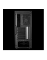 cooler master Cool Master Masterbox NR600, tower case (black, tempered glass version with optical drive slot) - nr 121