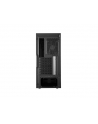 cooler master Cool Master Masterbox NR600, tower case (black, tempered glass version with optical drive slot) - nr 16