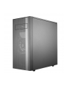 cooler master Cool Master Masterbox NR600, tower case (black, tempered glass version with optical drive slot) - nr 41