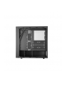 cooler master Cool Master Masterbox NR600, tower case (black, tempered glass version with optical drive slot) - nr 46