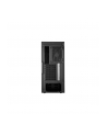 cooler master Cool Master Masterbox NR600, tower case (black, tempered glass version with optical drive slot) - nr 47