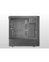 cooler master Cool Master Masterbox NR600, tower case (black, tempered glass version with optical drive slot) - nr 62
