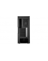 cooler master Cool Master Masterbox NR600, tower case (black, tempered glass version with optical drive slot) - nr 69