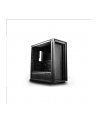 Deepcool Matrexx 70 black ATX - nr 10