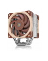 Noctua NH-U12A, CPU cooler - nr 1