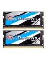 G.Skill DDR4 - 32GB - 2666 - CL - 19 - Dual Kit - Ripjaws (F4-2666C19D-32GRS) - nr 1