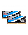 G.Skill DDR4 - 32GB - 2666 - CL - 19 - Dual Kit - Ripjaws (F4-2666C19D-32GRS) - nr 8