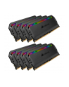 Corsair DDR4 - 64GB -3000 - CL-15 -  Octo-Kit - Dominator Platinum RGB (black, CMT64GX4M8X3000C15) - nr 28