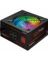 Chieftec Photon CTG-650C-RGB 650W ATX23 - Photon bronze - nr 15