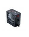 Chieftec Photon CTG-650C-RGB 650W ATX23 - Photon bronze - nr 9