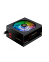 Chieftec Photon GDP-650C-RGB 650W ATX23 - Photon gold - nr 29