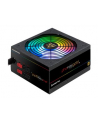 Chieftec Photon GDP-650C-RGB 650W ATX23 - Photon gold - nr 32