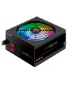 Chieftec Photon GDP-650C-RGB 650W ATX23 - Photon gold - nr 41