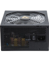 Chieftec Photon GDP-650C-RGB 650W ATX23 - Photon gold - nr 58