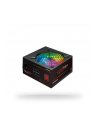 Chieftec Photon GDP-750C-RGB 750W ATX23 - Photon gold - nr 20