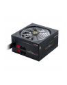 Chieftec Photon GDP-750C-RGB 750W ATX23 - Photon gold - nr 33