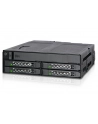 Icy Dock Tough Armor MB604SPO-B, exchangeable frame (black, backplane module for 1x 5.25 ''bay) - nr 9