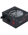 Chieftec Photon CTG-750C-RGB 750W ATX23 - Photon bronze - nr 39