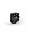 be quiet! Dark Rock Slim, CPU Cooler (Black) - nr 57