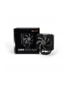 be quiet! Dark Rock Slim, CPU Cooler (Black) - nr 60