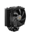 be quiet! Dark Rock Slim, CPU Cooler (Black) - nr 63