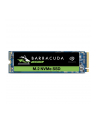 Dysk Seagate BarraCuda 510 NVMe SSD, M.2 PCI-E, 512GB, 3400/2180 MB/s, 3D NAND - nr 5