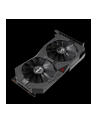 ASUS GeForce ROG STRIX GTX 1650, 4GB GDDR5, 2xDP, 2xHDMI, USB Type-C - nr 8