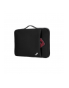 Lenovo ThinkPad bag, protective sleeve (black, to 30.5 cm (12.0 '')) - nr 20