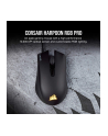 Corsair mysz gamingowa Harpoon RGB PRO FPS/MOBA, Black, 12000 DPI, Optical - nr 17